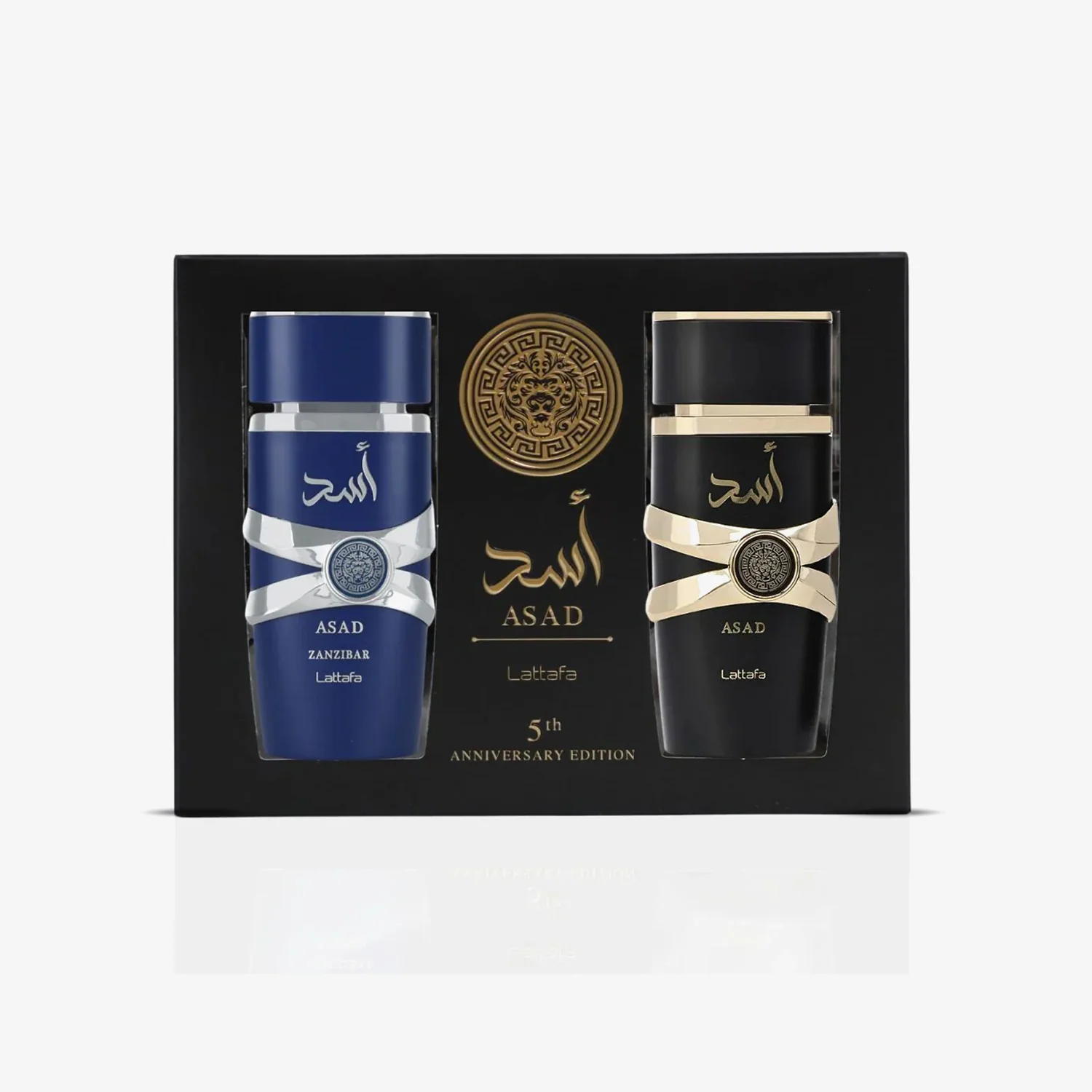 Asad & Zanzibar Giftset – Lattafa
