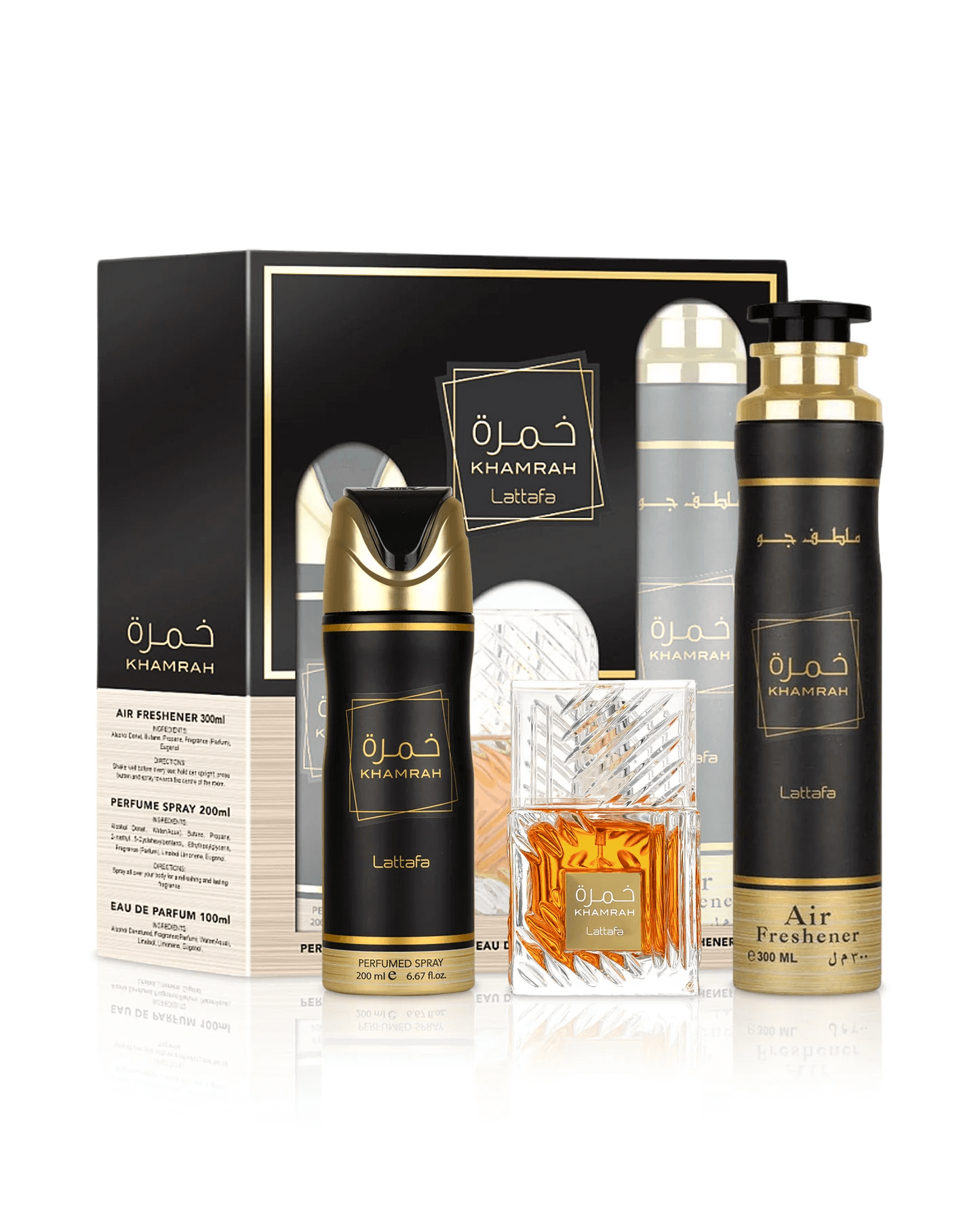 Lattafa Khamrah Gift pack & Perfumed Spray 200ML, Air Freshener 300ML | Gift Set by Lattafa